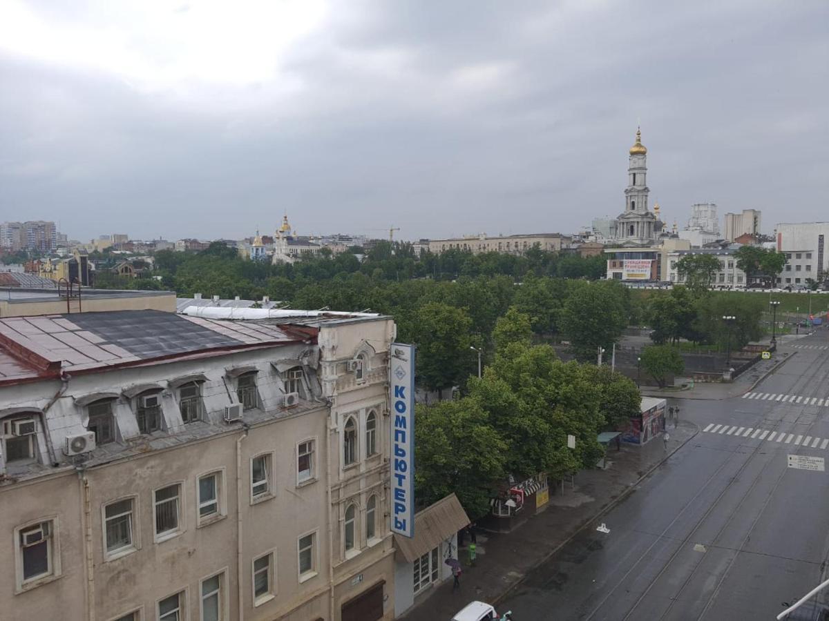 Апартаменти Династія, Центр, З Видом На Харків Харьков Экстерьер фото