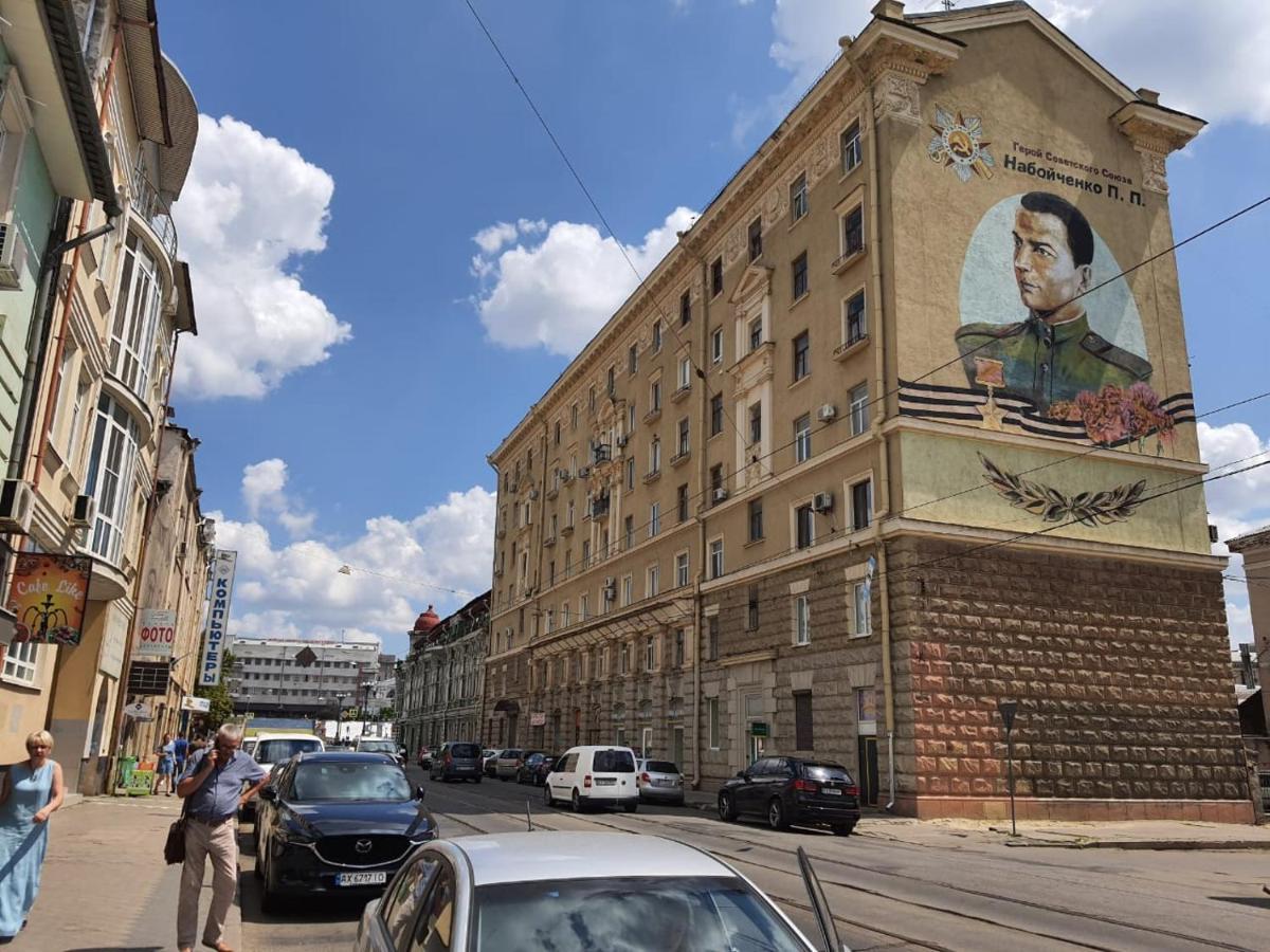 Апартаменти Династія, Центр, З Видом На Харків Харьков Экстерьер фото