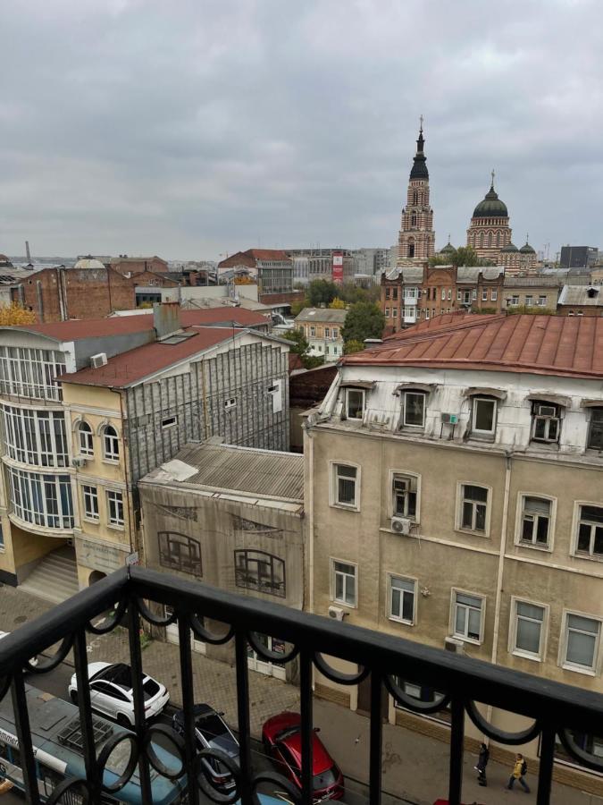 Апартаменти Династія, Центр, З Видом На Харків Харьков Экстерьер фото
