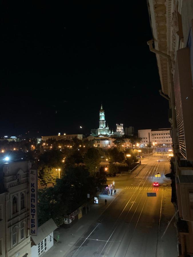 Апартаменти Династія, Центр, З Видом На Харків Харьков Экстерьер фото